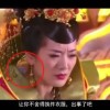六图库大全图片彩图2024年293