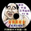 彩吧论坛首页福彩3D专区汇总